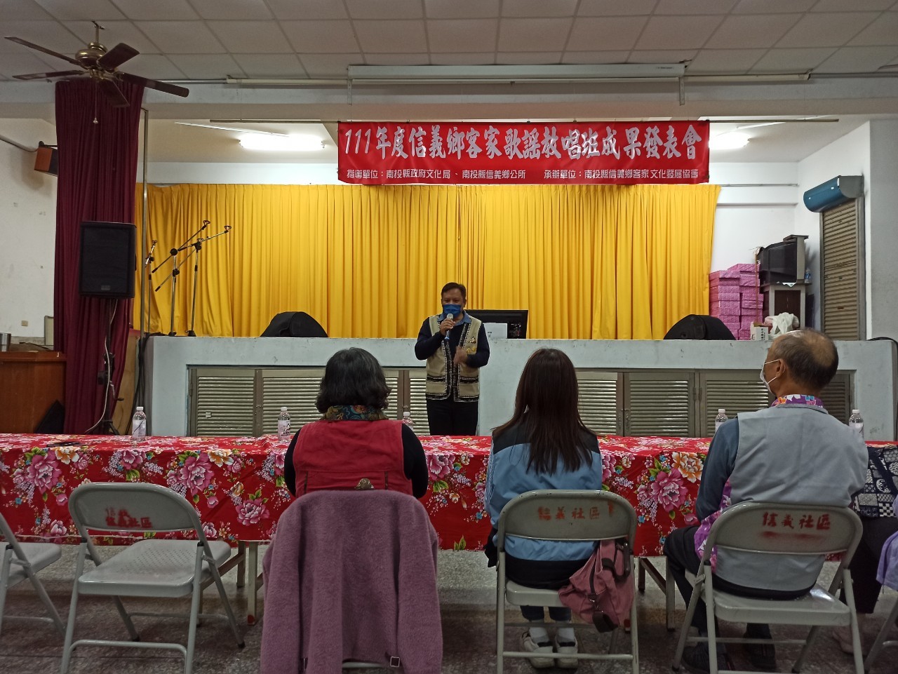 Image-LINE_ALBUM_20221213 111年度信義鄉客家歌謠教唱班成果展_221214_8(5)